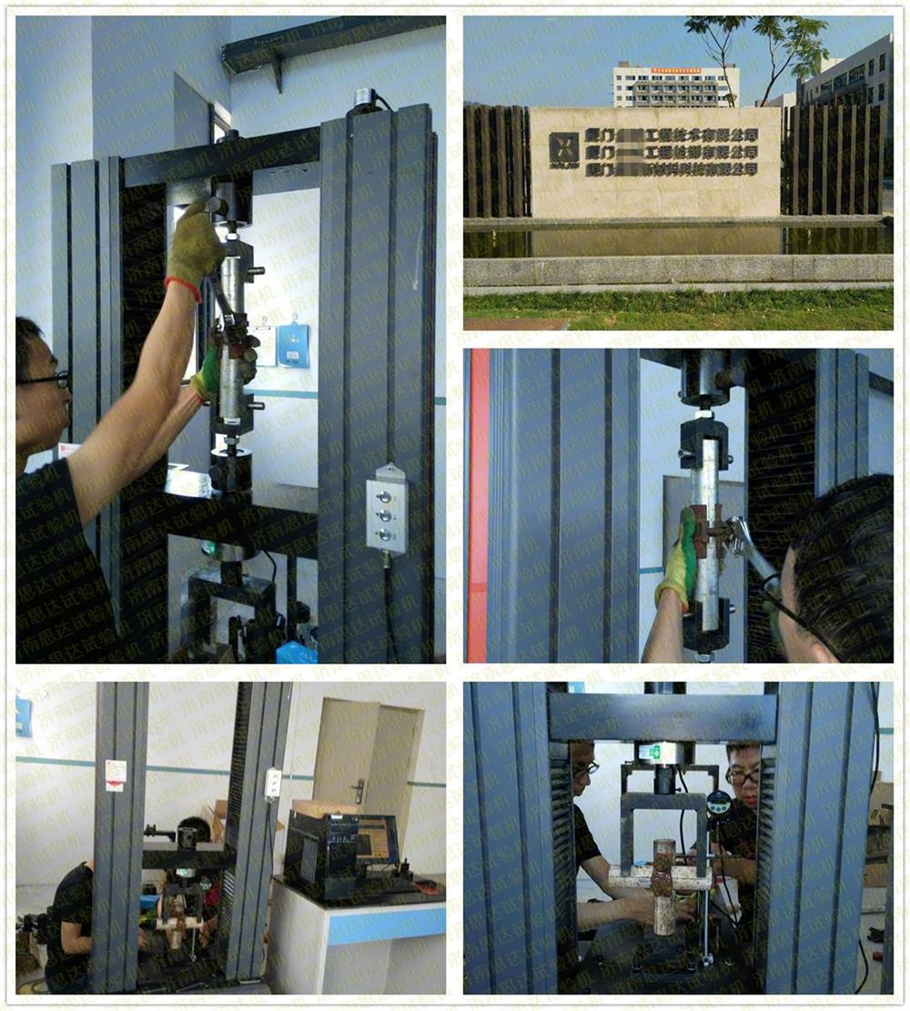 ���������B�T���̼��g(sh��)�z�y(c��)�²��ϙz�y(c��)�����_�ּܿۼ�ԇ�(y��n)�C(j��)