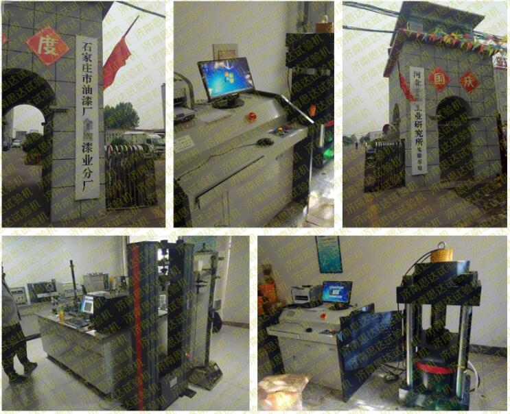 ���ӱ���Ϳ�Ϻ�����S��������f(w��n)��ԇ�(y��n)�C(j��)�͉���ԇ�(y��n)�C(j��)