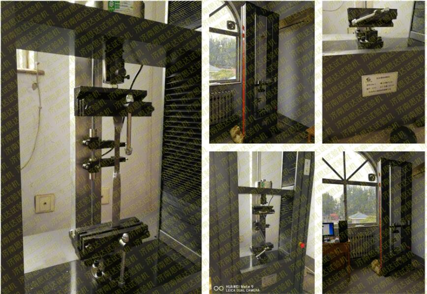 ��ɽ�|���R�(y��ng)�����|(zh��)�O(ji��n)վ�߷��ӷ�ˮ����ԇ�(y��n)�C(j��)