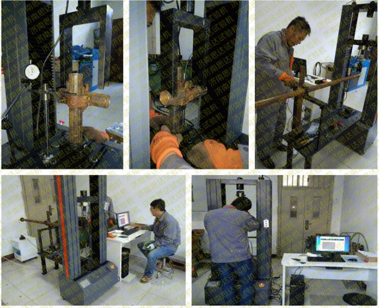 ���ӱ�����ɽ�������̙z�y(c��)��˾-�_�ּܿۼ�ԇ�(y��n)�C(j��)