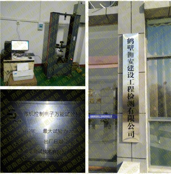 �����ϡ��Q�ڽ������O(sh��)���̙z�y��������f��ԇ�(y��n)�C(j��)