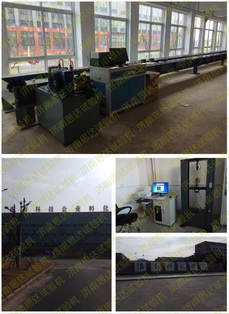 �����ա����ώ����WԺ�Pʽ����ԇ�C������f��ԇ�C