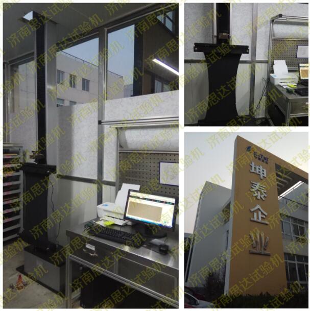 ���Ϻ�����̩�Ӹ����ʽ����ԇ�(y��n)�C(j��)