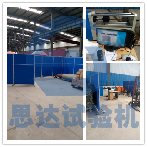 �����ϡ��_��΢�C�����ɳ�ԇ�C