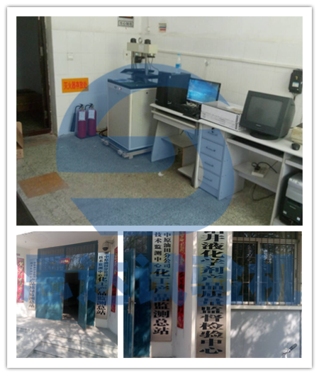 �����ϡ���ˮ������ԇ�C