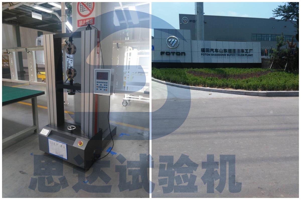 ��ɽ�|��������܇�S����f��ԇ�C