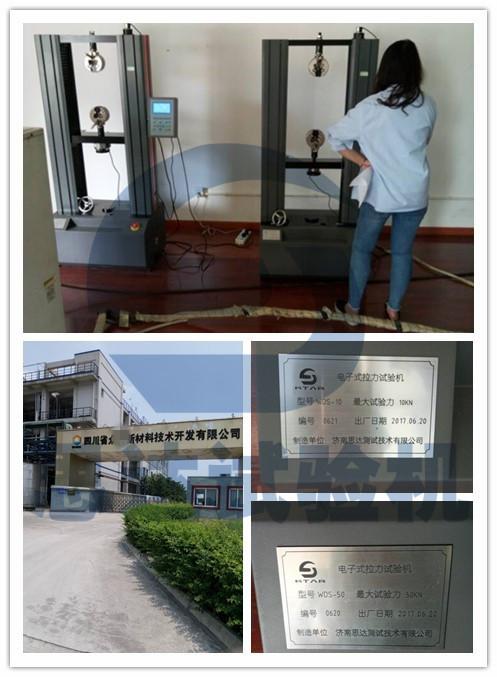 ���Ĵ���ʡ�����²���WDS-10��WDS-50�������ԇ�C