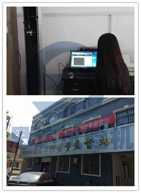 ��ɽ�|����ɽ�h�O(ji��n)���O(ji��n)�yվ�α�����ԇ�C