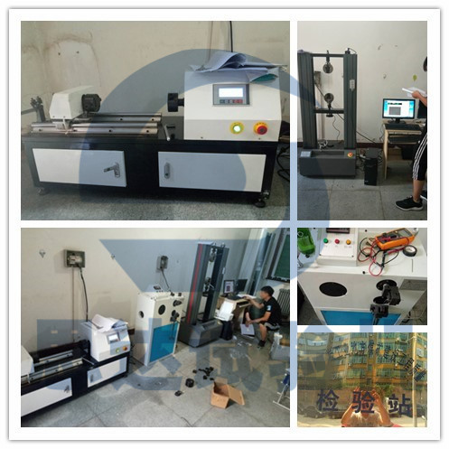 ��ɽ�����R��ú�V���O���̾�������ԇ�C��Ť�Dԇ�C���������͏���ԇ�C