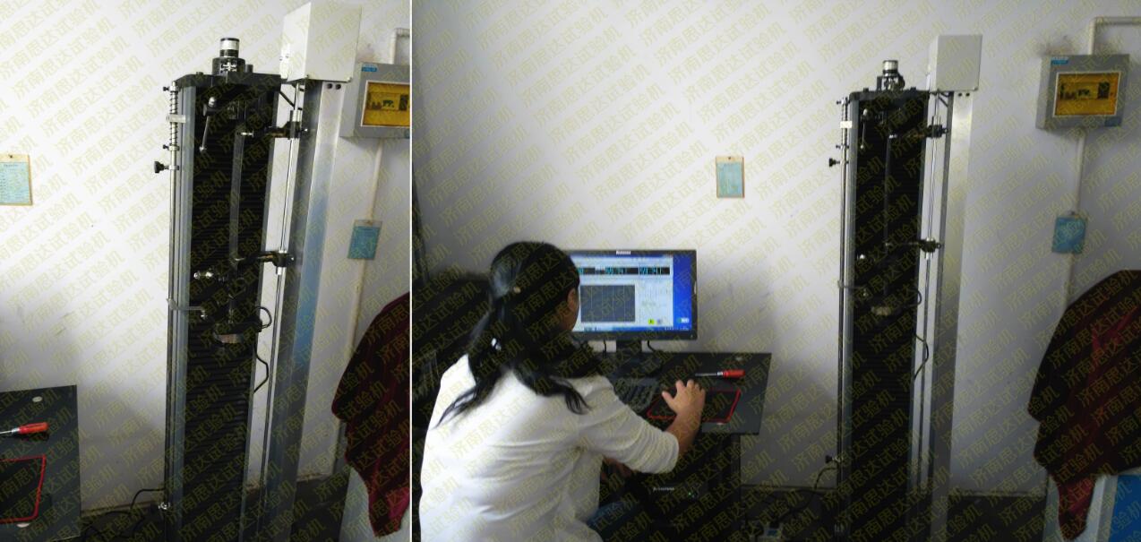 ��ɽ��������ú늼��F֮��̽ԇ����޹�˾W(w��ng)DW-5��ˮ����ԇ�C