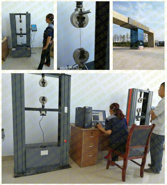 ��ɽ�|���۹�䓽z���a(ch��n)��I(y��)2�_����f��ԇ�C�͑��F(xi��n)���D