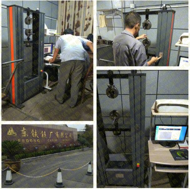 �����K���F朏SWDW-20����f(w��n)��ԇ�(y��n)�C(j��)�͑��F(xi��n)��(ch��ng)�D